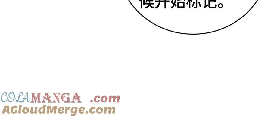 第32话 霍爷动心了68