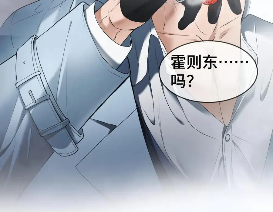 第31话 傅庭川殉情114