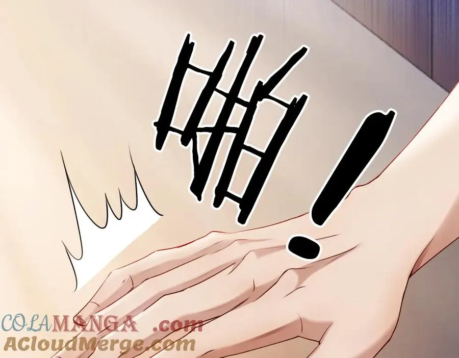 第19话 洛洛面对危险霸总气场全开52