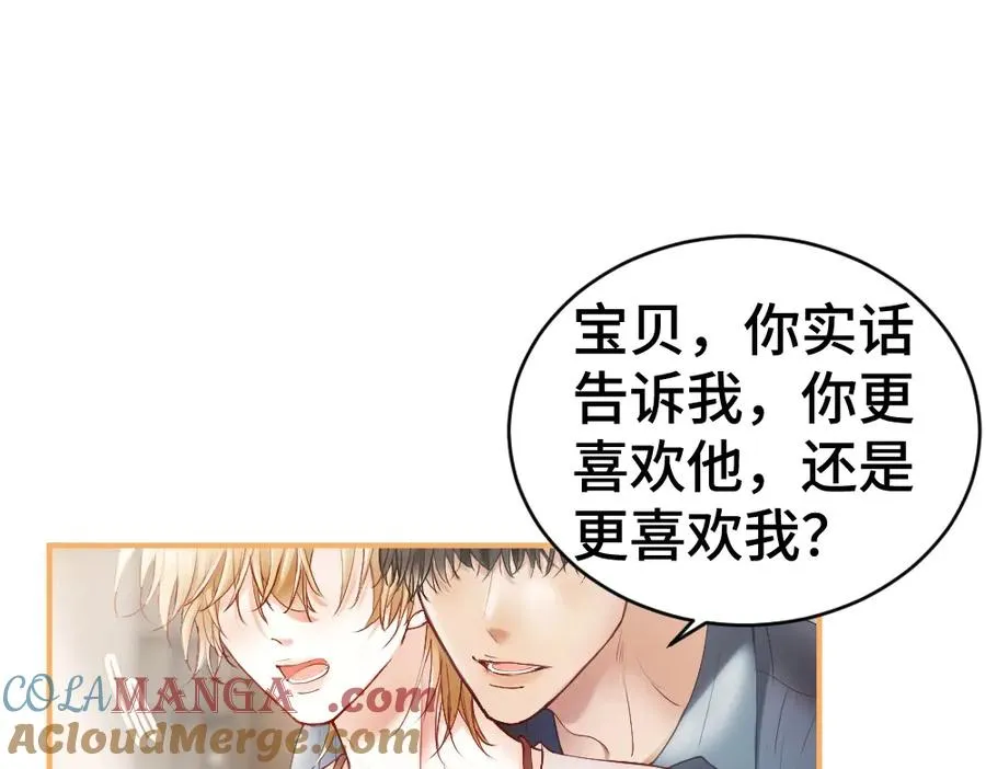 第29话 烟花下再被求婚48