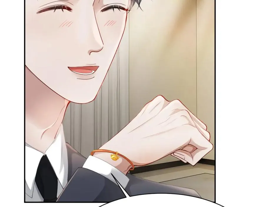第13话 霸总学养金丝雀93