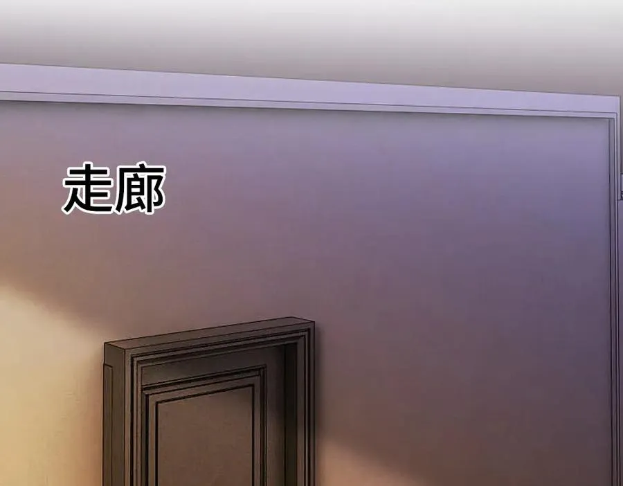 第32话 霍爷动心了98
