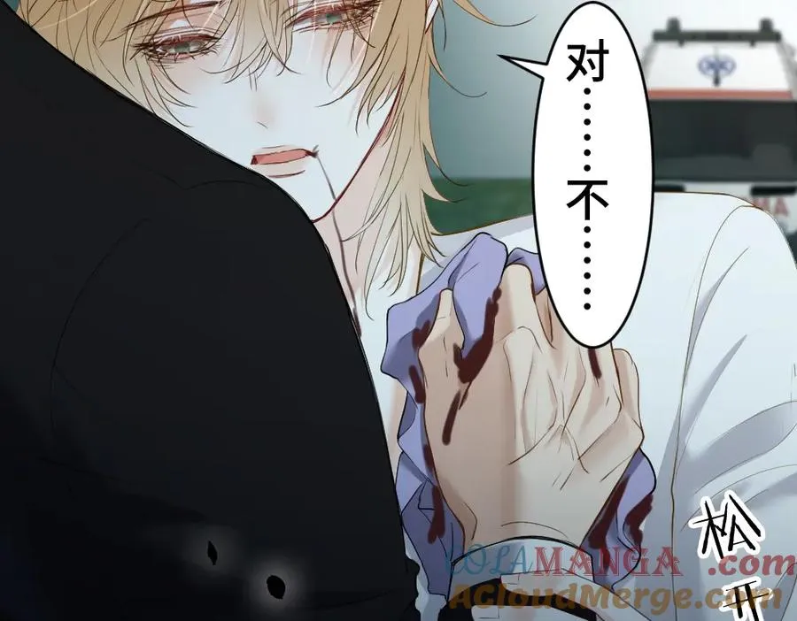 第31话 傅庭川殉情16