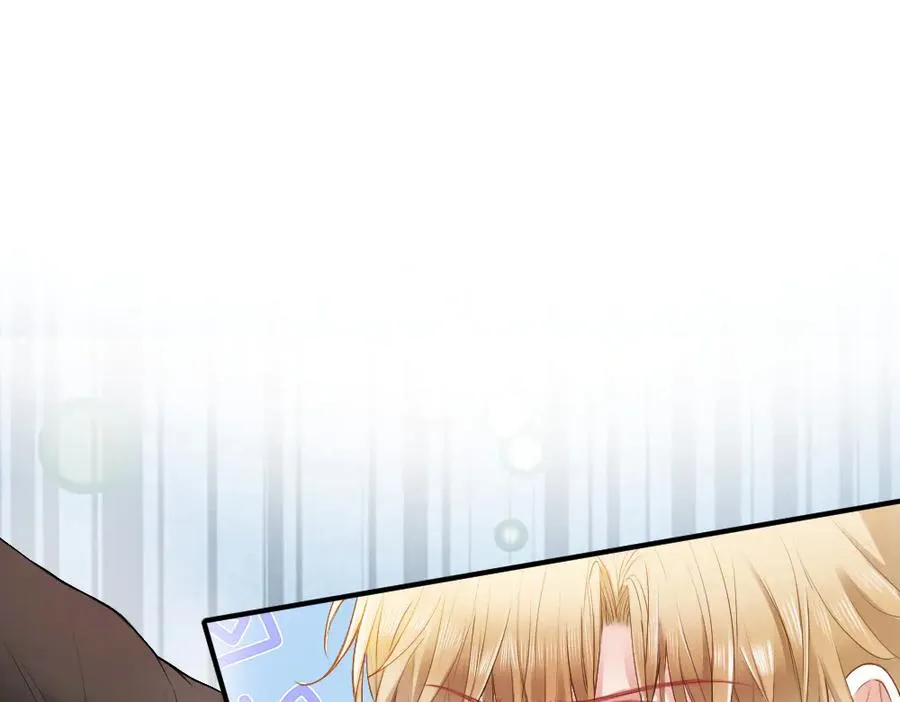 第25话 吃醋惩罚洛洛85