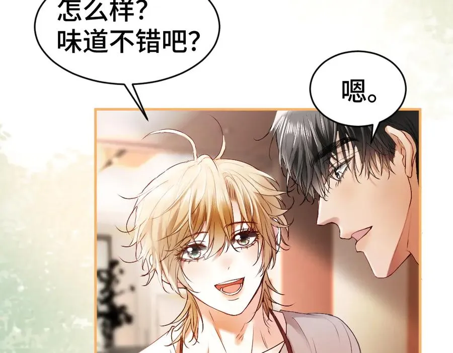 第29话 烟花下再被求婚58