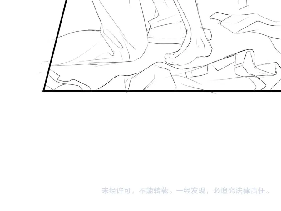 第23话 霸总挑衅第二人格117