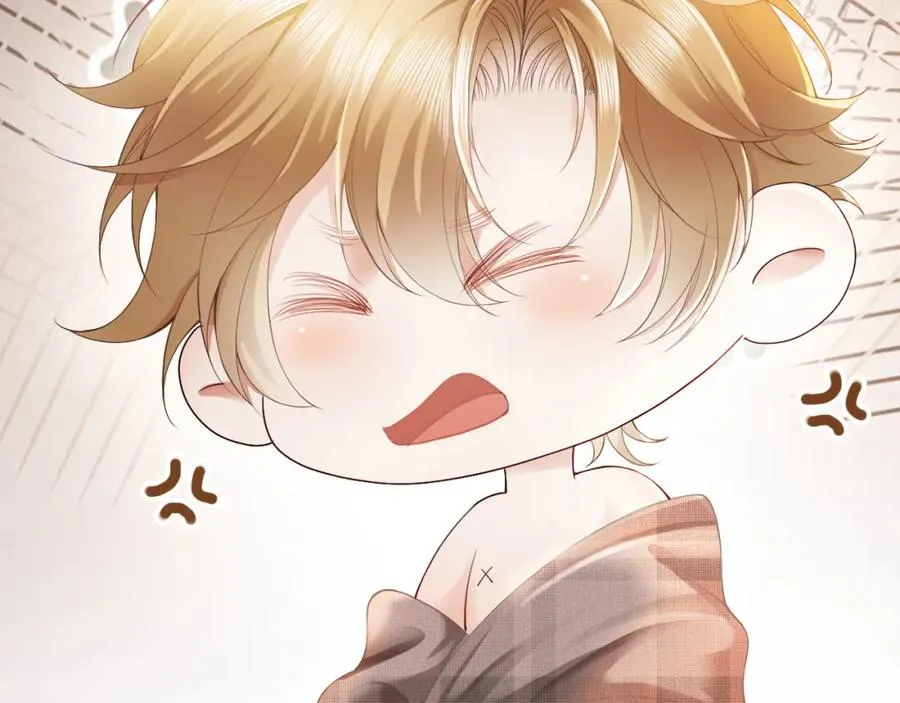 第14话 在办公室欺负人！57