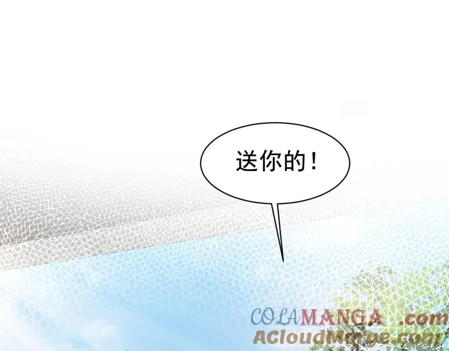第17话 认定自己是替身！40