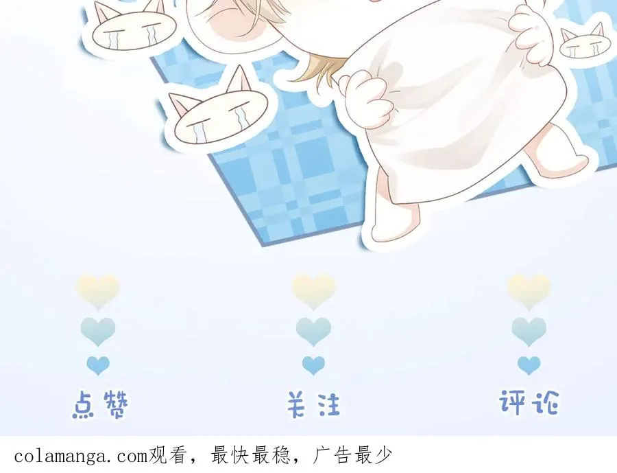 第31话 傅庭川殉情130