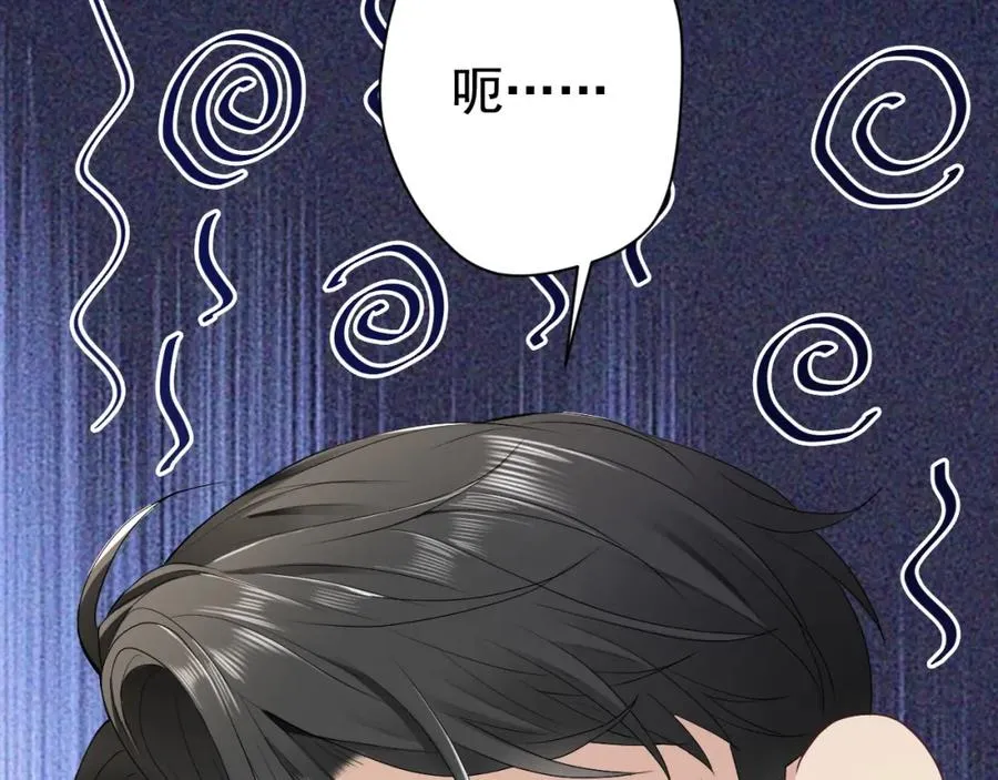 第4话 大秀厨艺，不幸翻车53