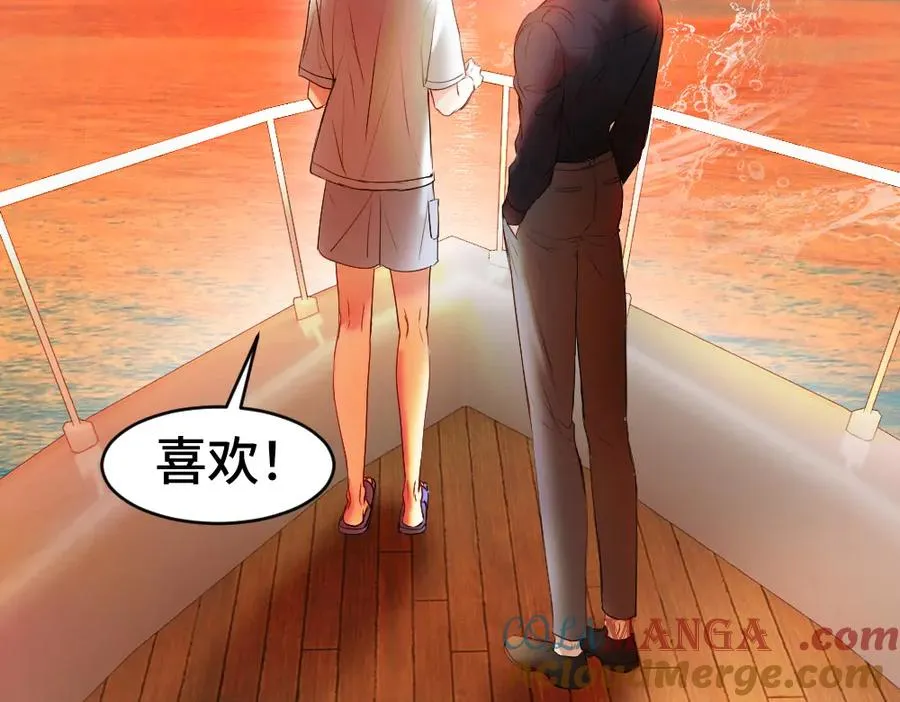 第28话 总裁浪漫求婚96