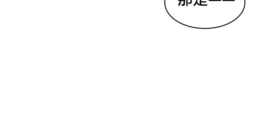 第31话 傅庭川殉情49