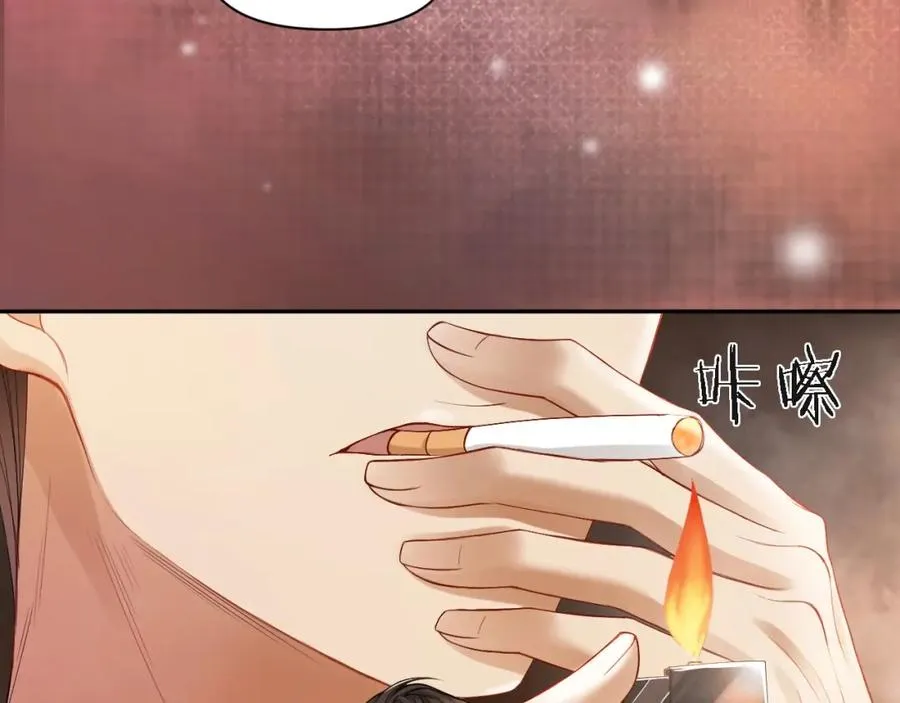 第5话 被情场老手拿捏20