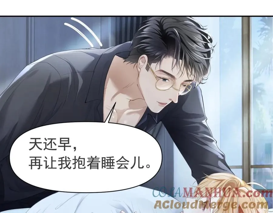 第3话 霸总回归，但是失忆？18
