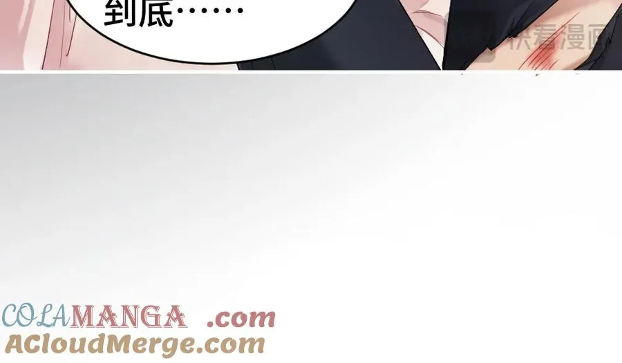 第19话 洛洛面对危险霸总气场全开32