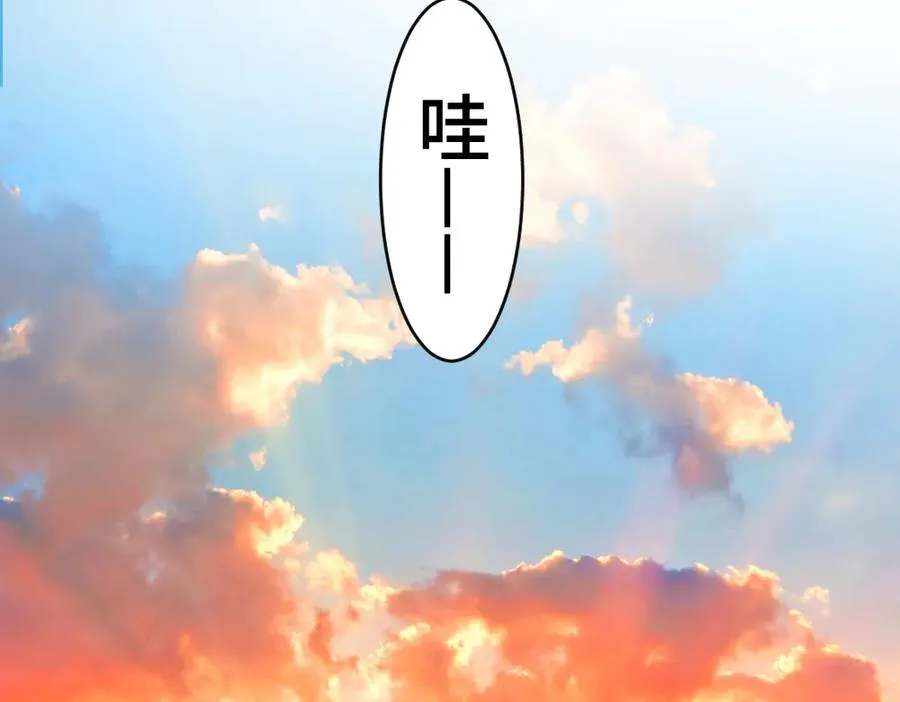 第28话 总裁浪漫求婚94