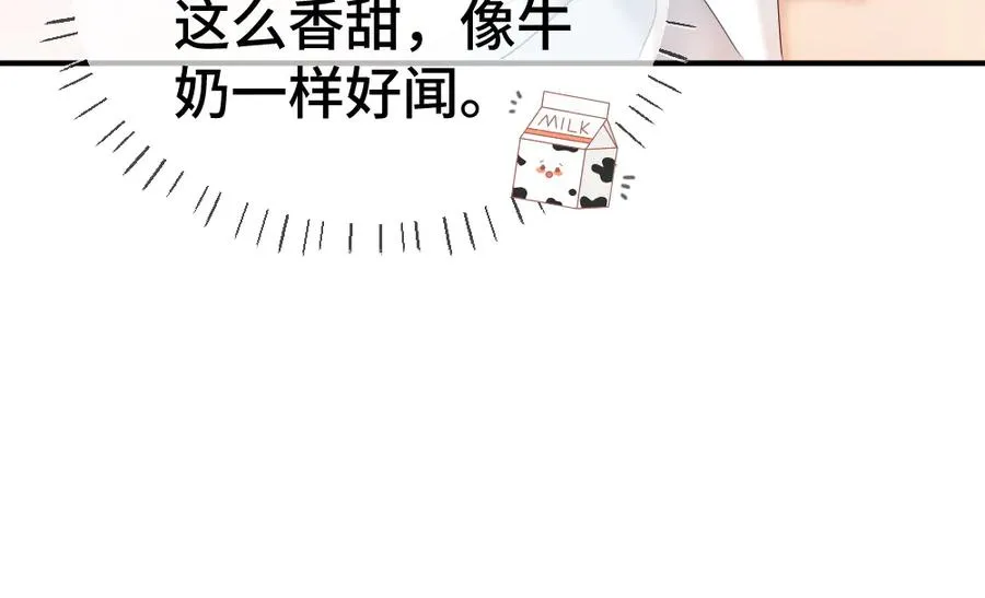第32话 霍爷动心了31