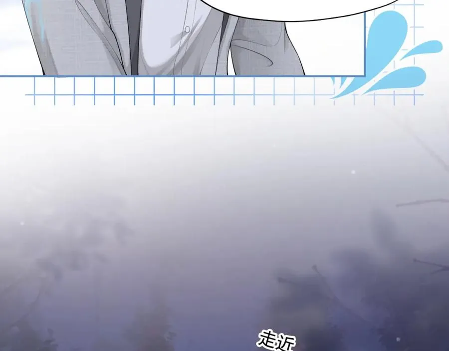 第11话 舔狗当场倒戈86