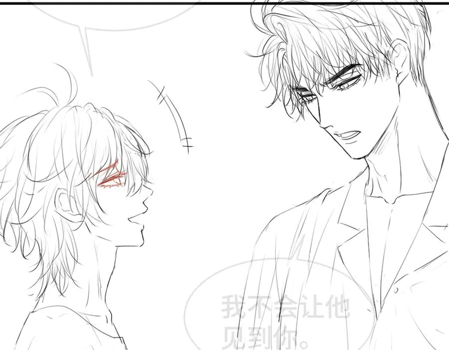 第24话 洛洛被绑！137