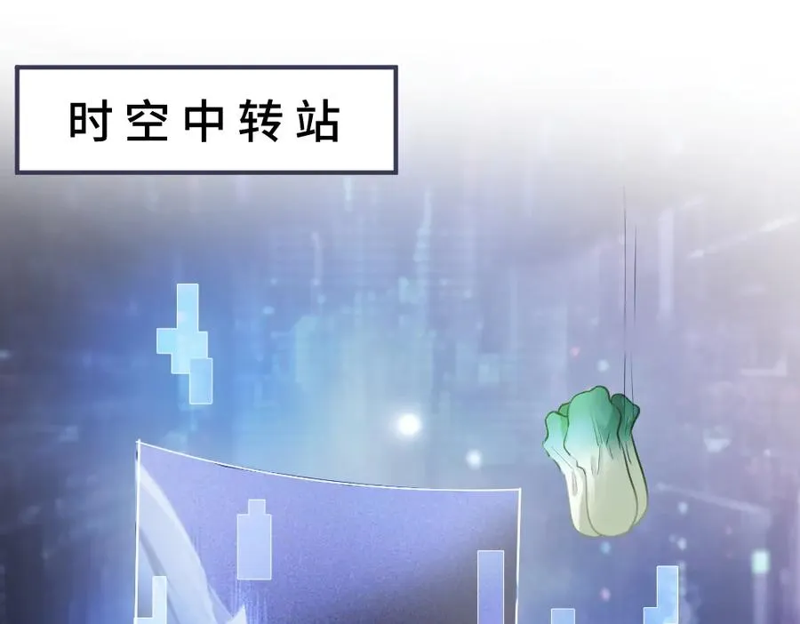 第31话 傅庭川殉情66