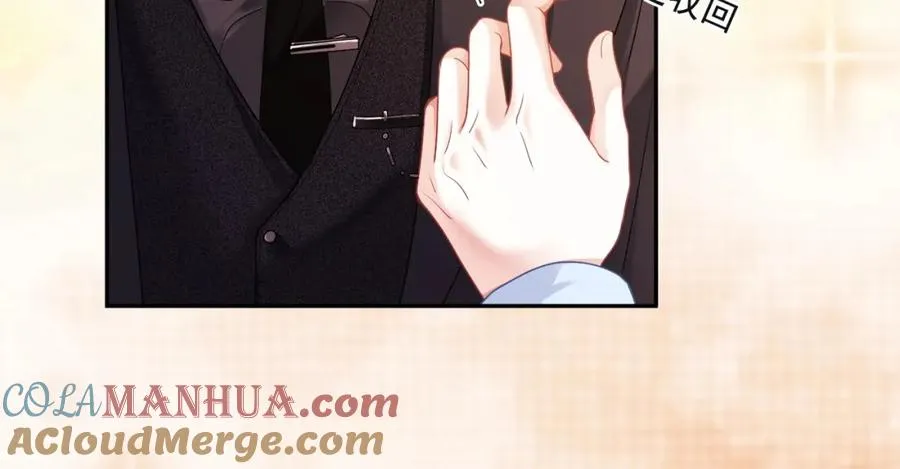 第5话 被情场老手拿捏45