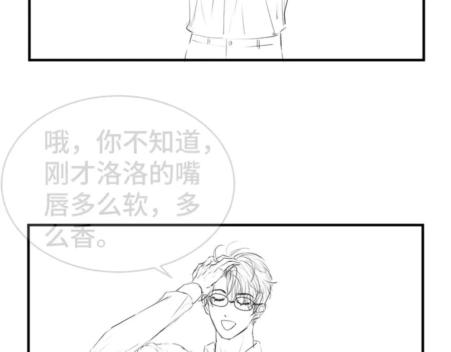 第28话 总裁浪漫求婚117