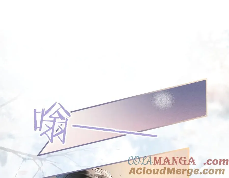 第27话 两个人格相互拉踩56