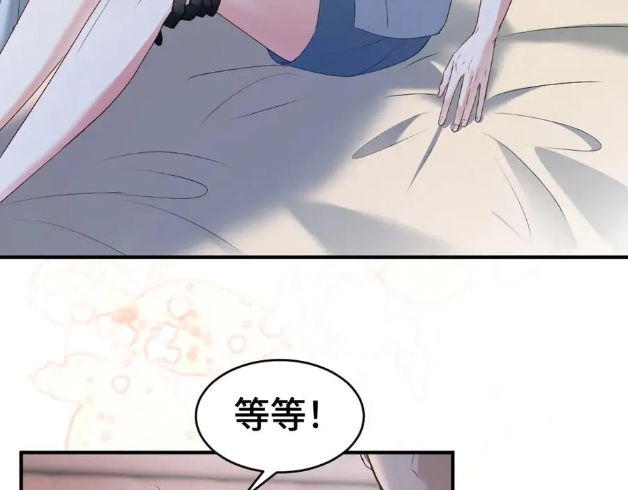 第32话 霍爷动心了62