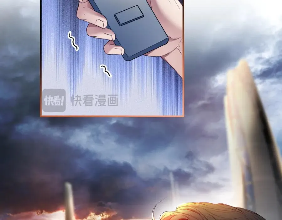 第31话 傅庭川殉情46