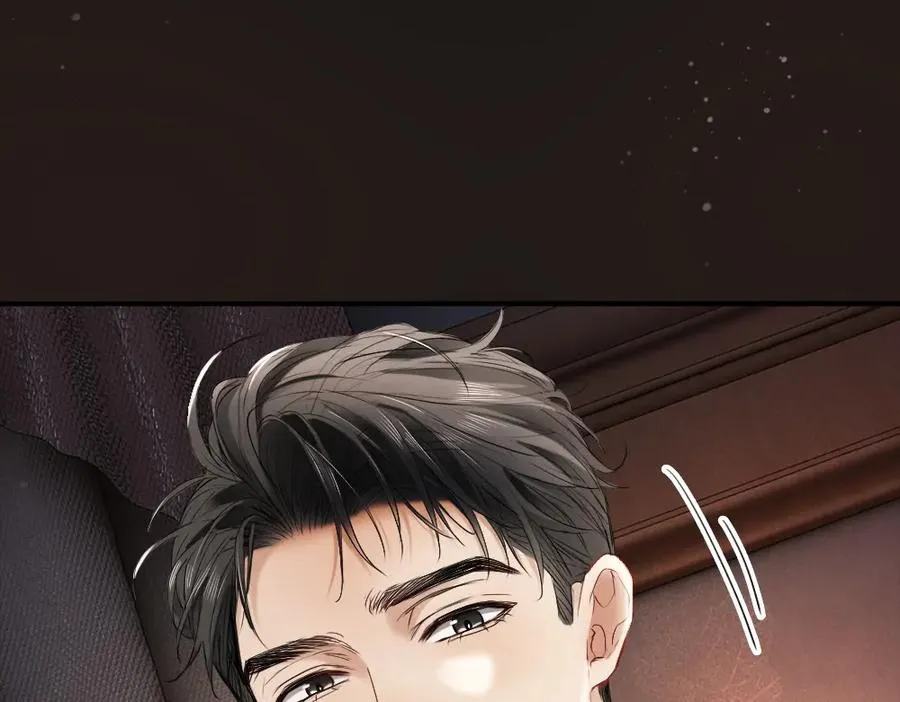 第23话 霸总挑衅第二人格18