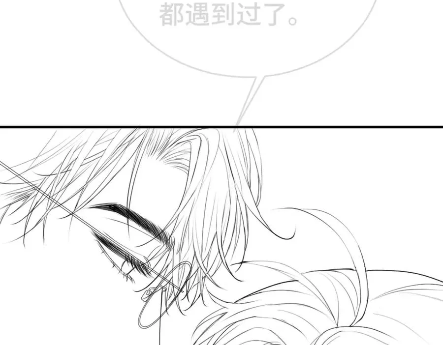 第18话 霸总遇刺！99
