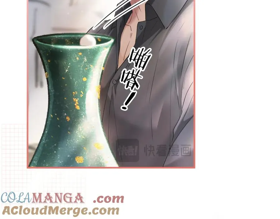 第26话 即将面临分别20