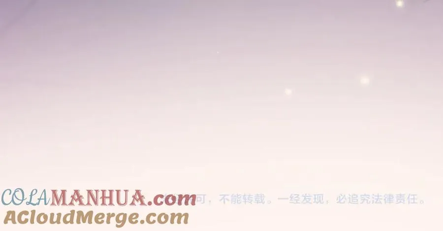 第9话 赘婿他人还怪好嘞112