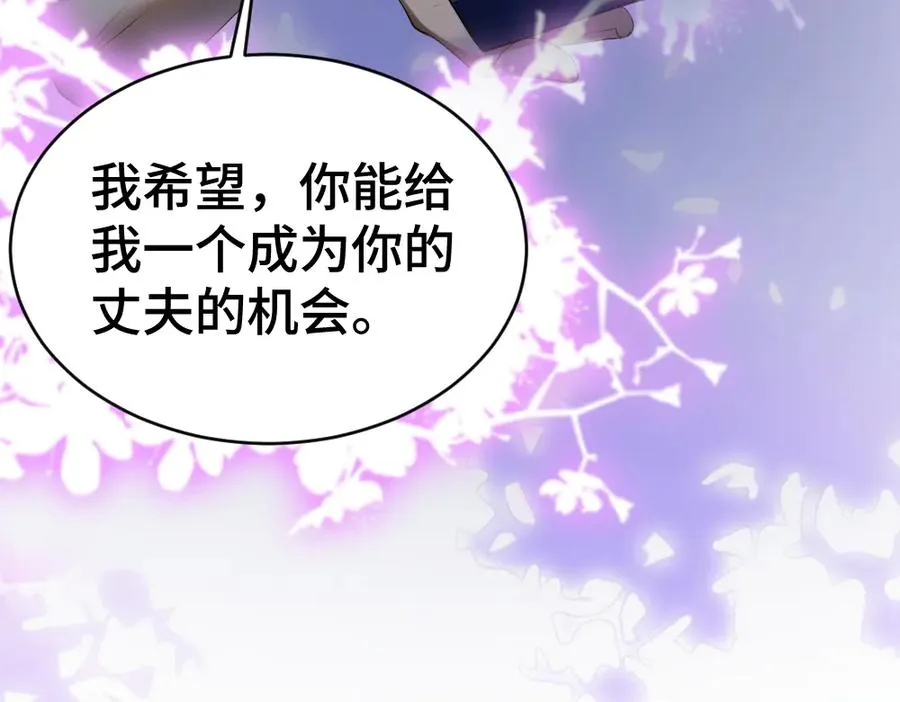 第29话 烟花下再被求婚95