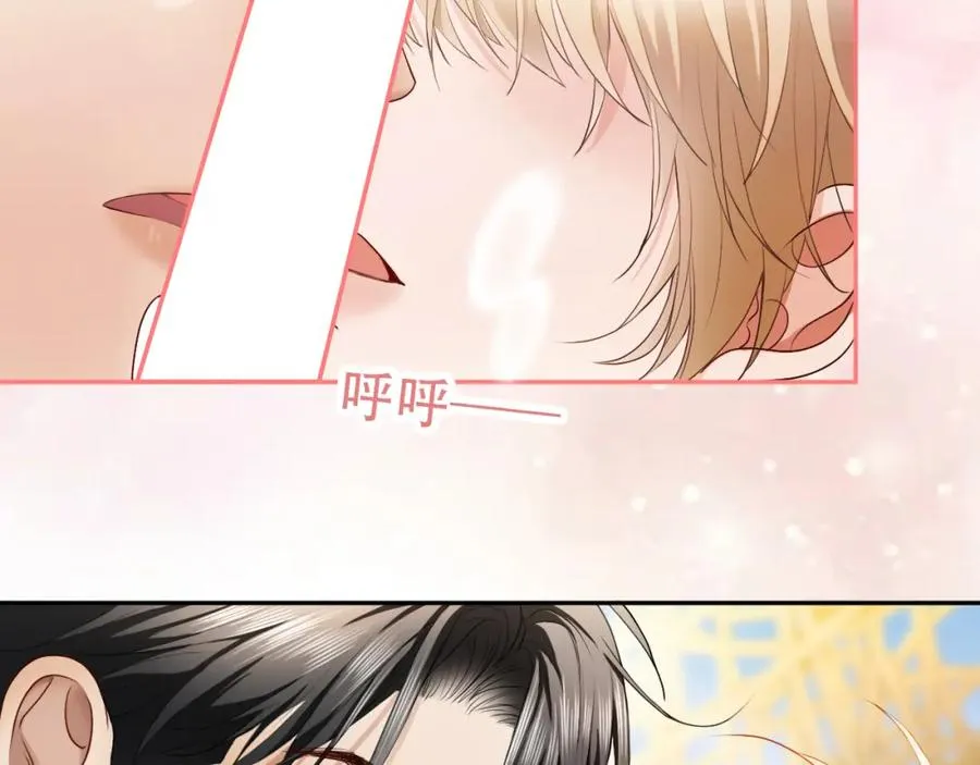 第17话 认定自己是替身！53