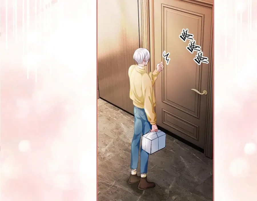 第14话 在办公室欺负人！82