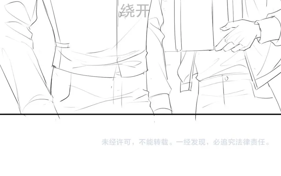 第14话 在办公室欺负人！102