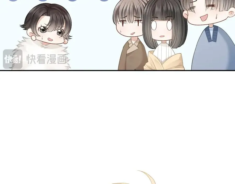第7话 霸气护妻都是为了谁？23