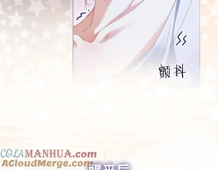 ��热：新作《【快穿】小少爷靠美貌横行全系统》即将上线！14