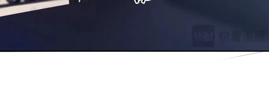 第10话 打脸绿茶白月光69
