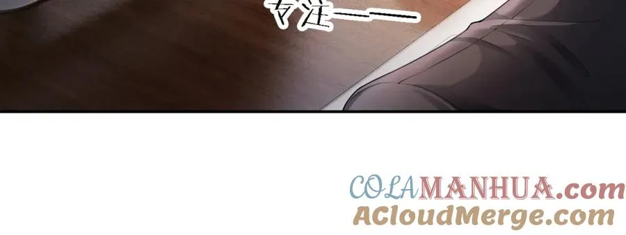 第13话 霸总学养金丝雀52