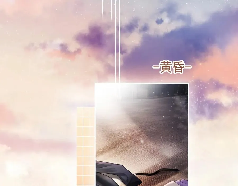第14话 在办公室欺负人！43