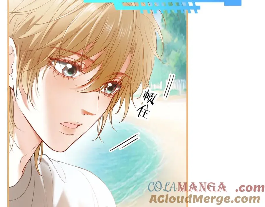 第28话 总裁浪漫求婚76