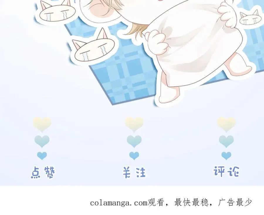 第2话 赘婿竟有两副面孔？127