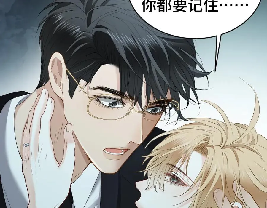第31话 傅庭川殉情9