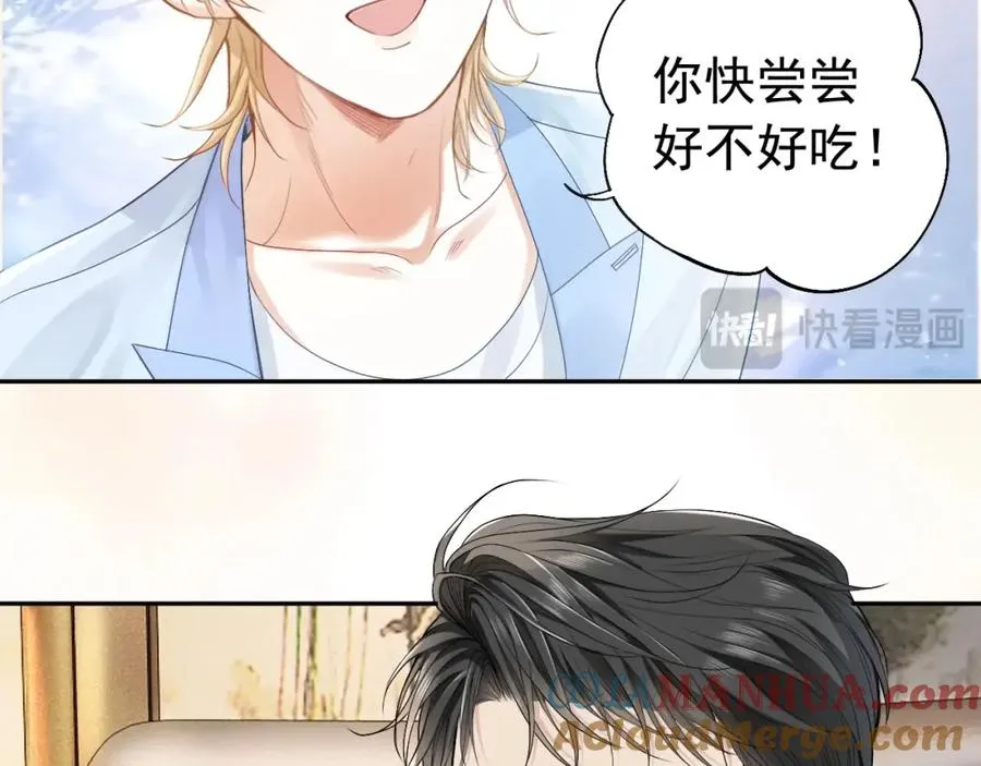 第4话 大秀厨艺，不幸翻车45
