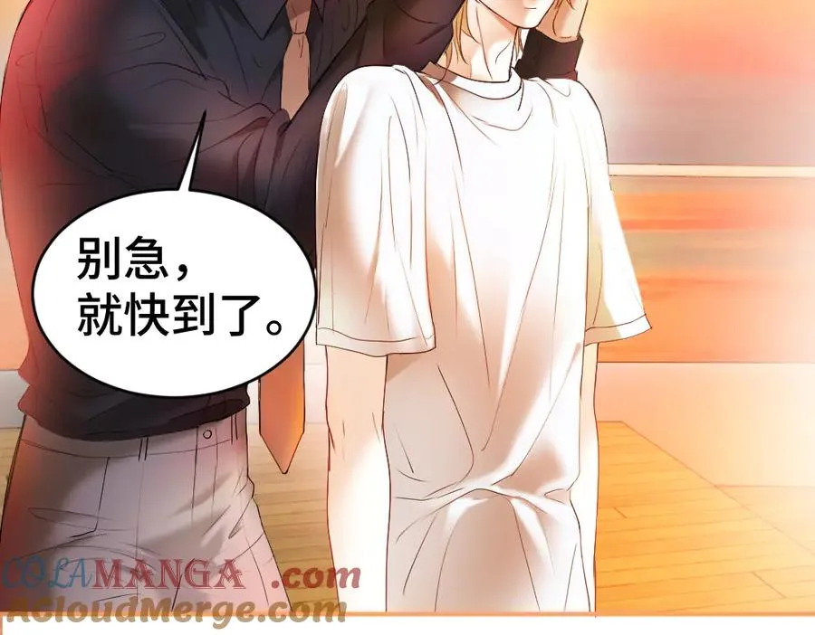 第28话 总裁浪漫求婚92