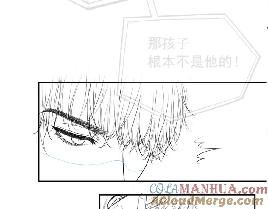 第11话 舔狗当场倒戈100