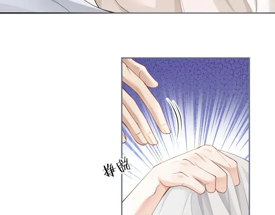 第12话 赘婿起疑试探77