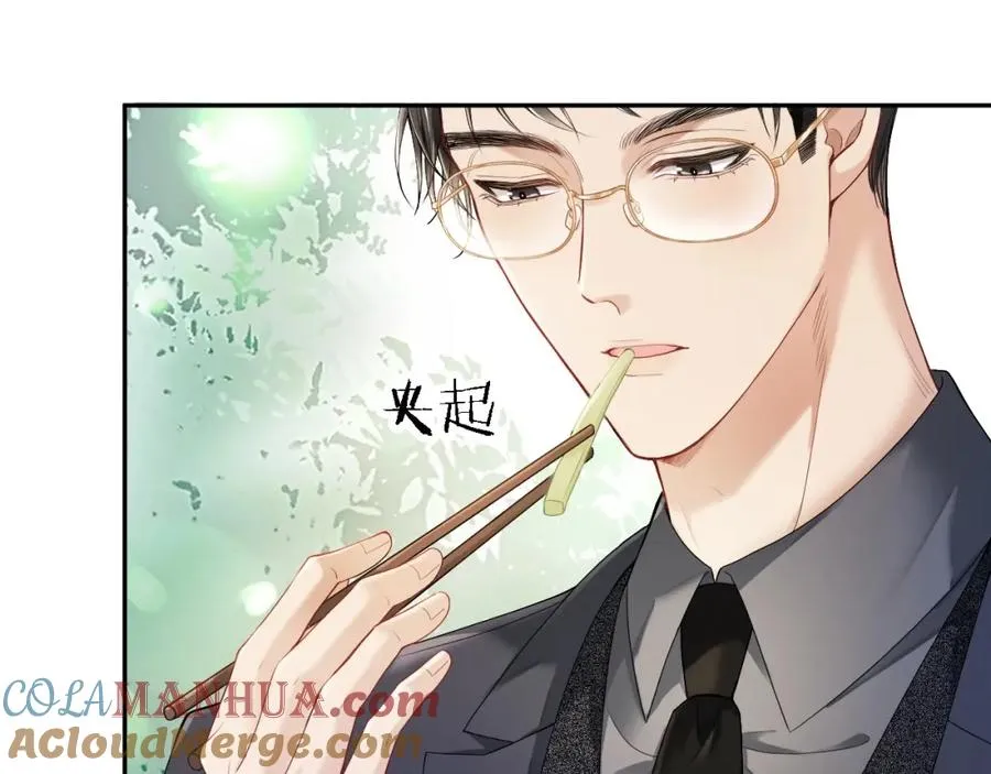 第4话 大秀厨艺，不幸翻车48